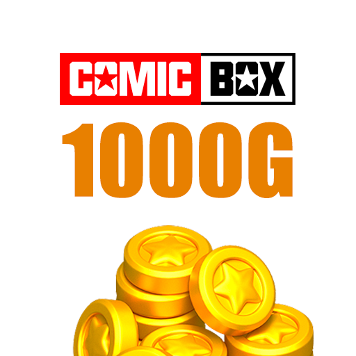 comicbox.vip金币1000